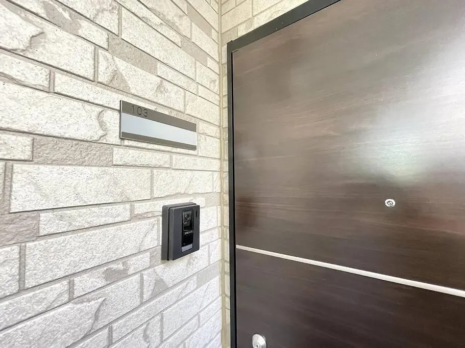 Ferio Kita-Ikebukuro Apartment 103 Tokyo