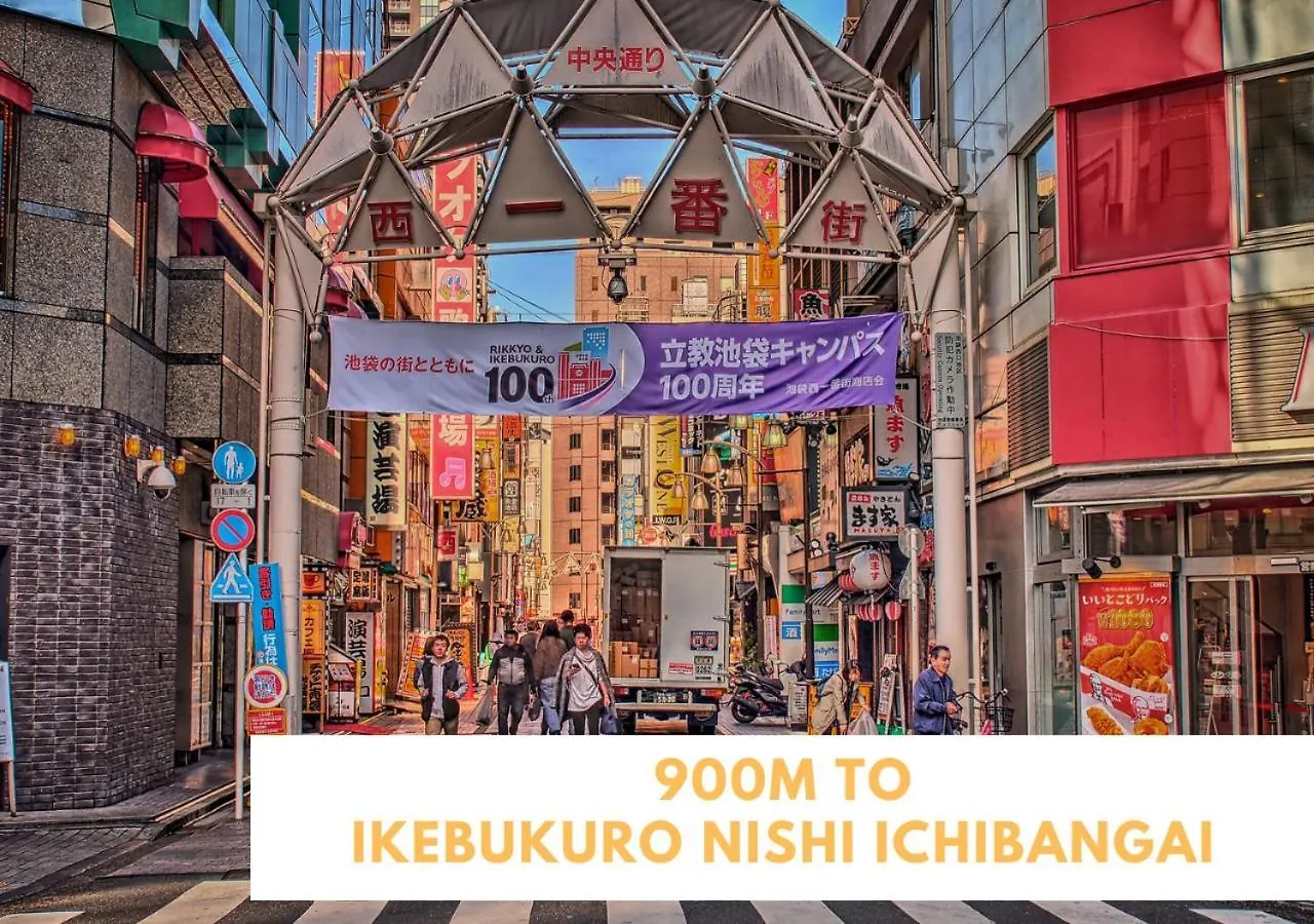 Ferio Kita-Ikebukuro Apartment 103 Tokyo