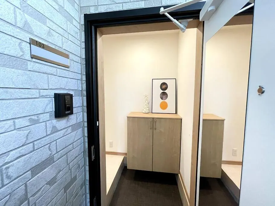 Ferio Kita-Ikebukuro Apartment 103 Prefektura Tokio 0*,  Japonsko