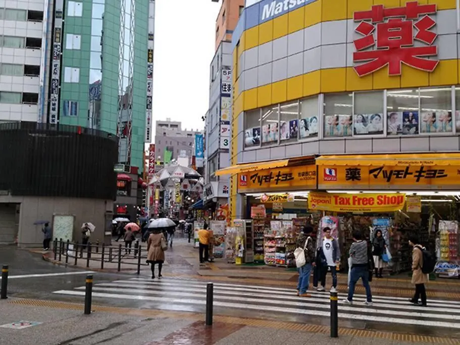 Ferio Kita-Ikebukuro Apartment 103 Prefektura Tokio 0*,
