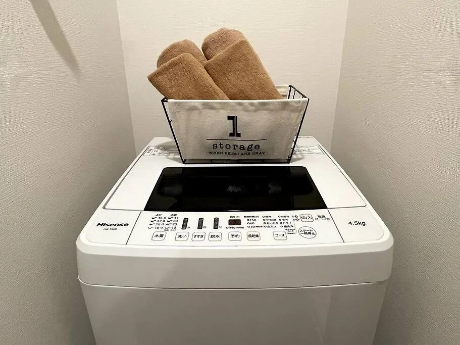 Ferio Kita-Ikebukuro Apartment 103 Prefektura Tokio Japonsko