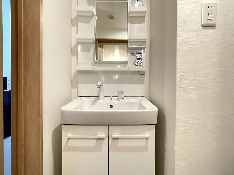 Ferio Kita-Ikebukuro Apartment 103 Prefektura Tokio 0*,  Japonsko