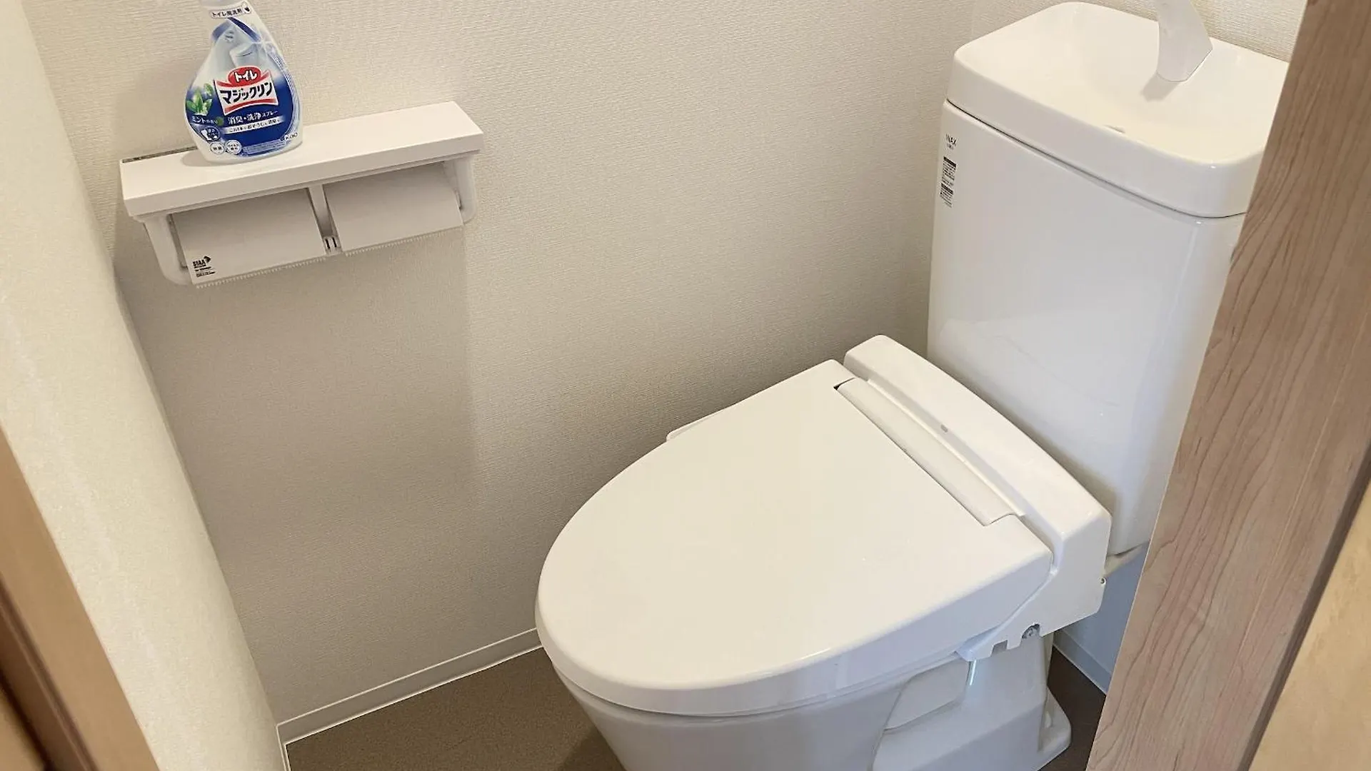 Ferio Kita-Ikebukuro Apartment 103 Prefektura Tokio