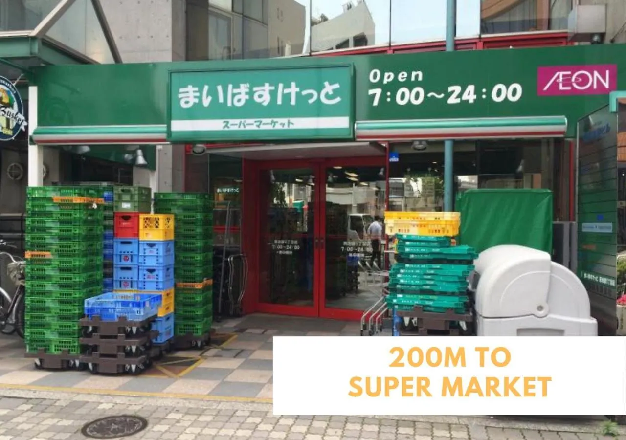 Ferio Kita-Ikebukuro Apartment 103 Prefektura Tokio